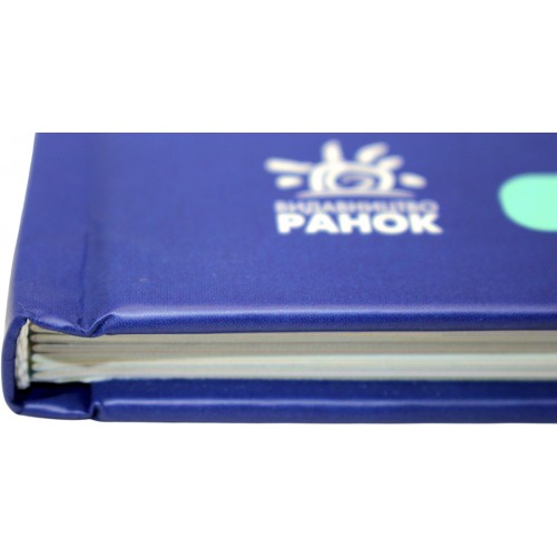 Енциклопедія А4 "STEM для дітей: 100 понять майбутнього генія"/Ранок/(6)