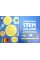 Енциклопедія А4 "STEM для дітей: 100 понять майбутнього генія"/Ранок/(6)