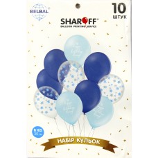 Набір кульок повітряних латексних 12" 30см Happy Birthday блакитні, зірки на прозорому 10 шт Sharoff   