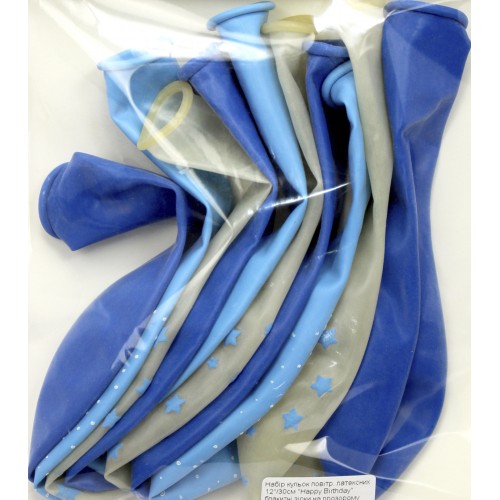 Набір кульок повітряних латексних 12" 30см Happy Birthday блакитні, зірки на прозорому 10 шт Sharoff   