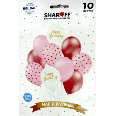 Набір кульок повітр. латексних 12"/30см "Happy Birthday,серця"рожеві з білим 10шт/Sharoff/
