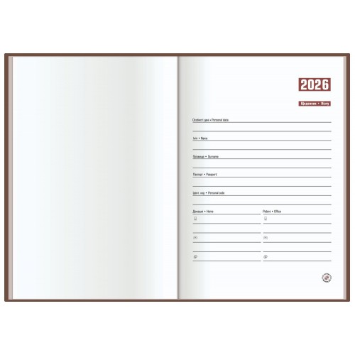 Щоден. А5 "Optima" дат2026 Fantasy бордо №O25225-18(20)