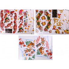 Наклейка новорічна для вікон "Merry Christmas" 60х45см №R33943(12)