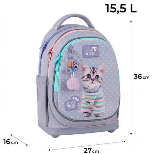 Рюкзак "Kite" Education Studio Pets 2від.,2карм. №SP26-724S