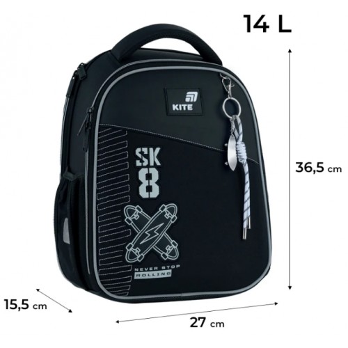 Рюкзак каркасний "Kite" Education Skate 1від.,3карм. №K26-555S-7