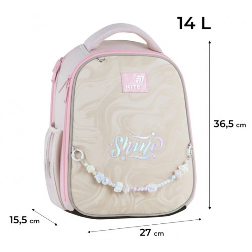 Рюкзак каркасний "Kite" Education 555 Dazzling 1від.,4карм. №K26-555S-2(4)