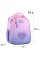 Рюкзак каркасний "Kite" Education 555 Charming 1від.,4карм. №K26-555S-4(4)