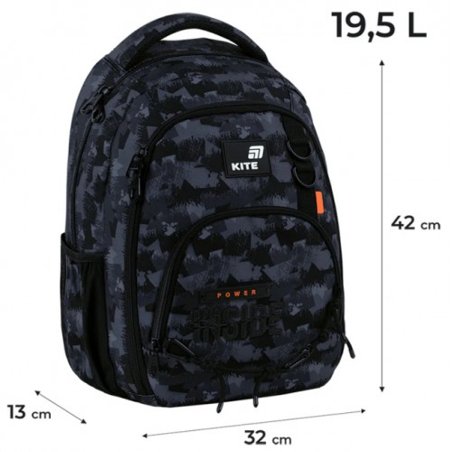 Рюкзак "Kite" Education teens Power Inside 3від.,2карм. №K26-905M-4(10)