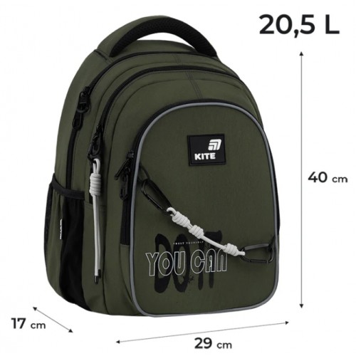 Рюкзак "Kite" Education teens Trust Yourself 3від.,2карм. №K26-8001M-2(6)(10)