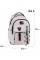 Рюкзак "Kite" Education teens Tenderly 2від.,5карм. №HK26-2597L-1(6)(10)