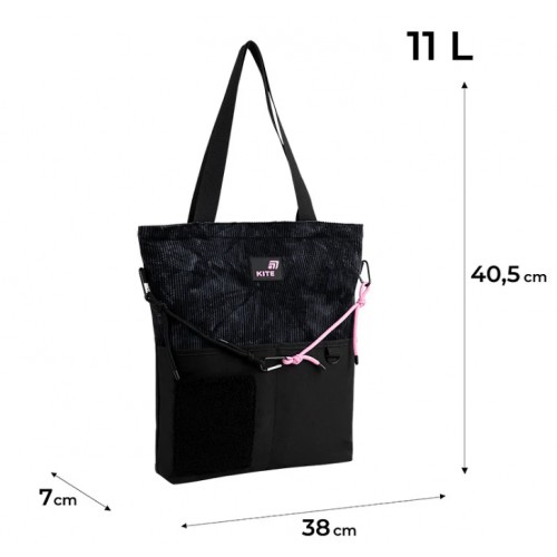 Екосумка-шопер "Kite" Education teens №K26-586-1