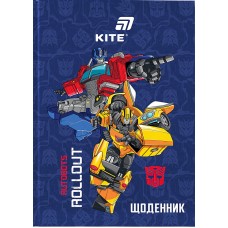 Щоденник шк. А5 "Kite" №TF26-262 Transformers тв.обкл.(20)