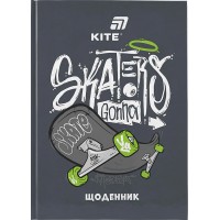 Щоденник шк. А5 "Kite" №K26-262-7 Skaters gona skate тв.обкл.(20)