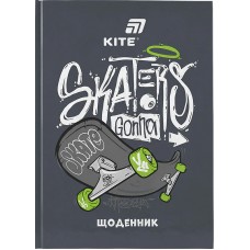 Щоденник шк. А5 "Kite" №K26-262-7 Skaters gona skate тв.обкл.(20)