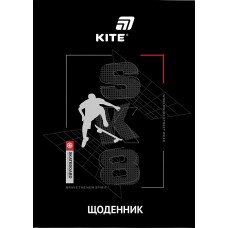 Щоденник шк. А5 "Kite" №K26-262-3 Sk8 тв.обкл.(20)