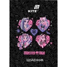 Щоденник шк. А5 "Kite" №MH26-262 Monster High тв.обкл.(20)