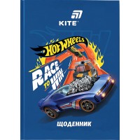 Щоденник шк. А5 "Kite" №HW26-262 Hot Wheels тв.обкл.(20)