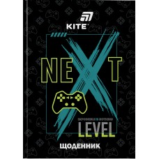 Щоденник шк. А5 "Kite" №K26-262-2 Game тв.обкл.(20)