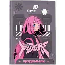 Щоденник шк. А5 "Kite" №K26-262-11 Future тв.обкл.(20)