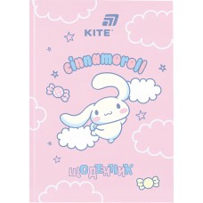 Щоденник шк. А5 "Kite" №CR26-262 Cinnamoroll тв.обкл.(20)