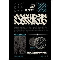 Щоденник шк. А5 "Kite" №K26-262-9 Cyberpunk тв.обкл.(20)
