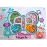 Набір для творч. "Збери браслет" №555