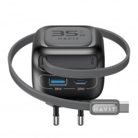 Зарядний пристрій Havit №HV-UC251 GaN 35W USB-A+Type-C+Кабель Type-C