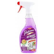 Миючий засіб "Палома" (курок) 600мл антиналіт+блиск(12)