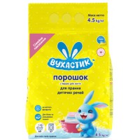 Прал. порошок 9кг універ. "Вухастик" №0634(2)