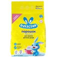 Прал. порошок 9кг універ. "Вухастик" №0634(2)