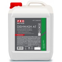 Засіб для посудомийних машин "PRO" Dishwash AT 5л