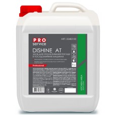 Засіб для посудомийних машин "PRO" Dishine AT 5л