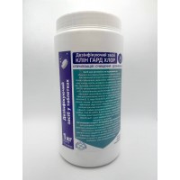 Засіб для дезінфекції "Clean Guard Chlorine" 1кг (12)