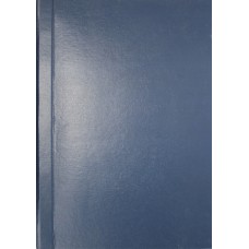 Книга обліку і видачі атест. та додат. до атестатів про повну загал. середню освіту A4