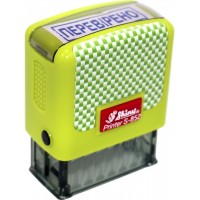 Оснастка для штампа пласт. 38х14мм Shiny №S-852 "Перевірено" "Карбон" (зелен.)