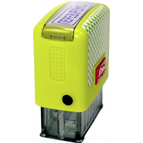 Оснастка для штампа пласт. 38х14мм Shiny №S-852 "Перевірено" "Карбон" (зелен.)