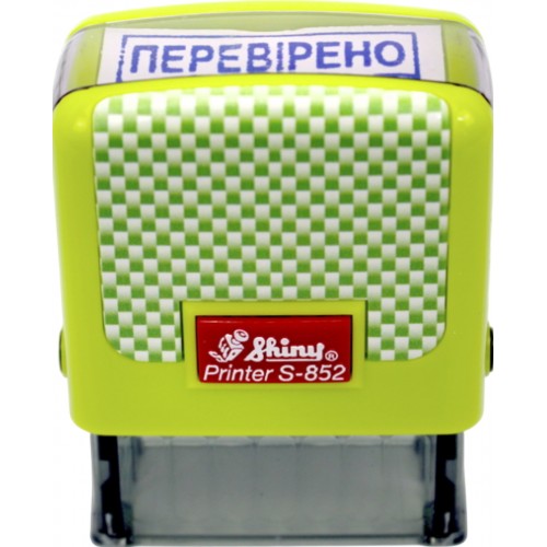 Оснастка для штампа пласт. 38х14мм Shiny №S-852 "Перевірено" "Карбон" (зелен.)