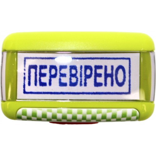 Оснастка для штампа пласт. 38х14мм Shiny №S-852 "Перевірено" "Карбон" (зелен.)
