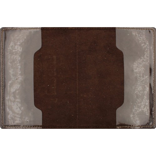 Обклад. на військовий квиток Ukraine Тризуб шкіра коричн. тисн. №49336