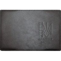 Обклад. на військовий квиток Ukraine Тризуб шкіра чорн. тисн. №49335