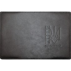 Обклад. на військовий квиток Ukraine Тризуб шкіра чорн. тисн. №49335