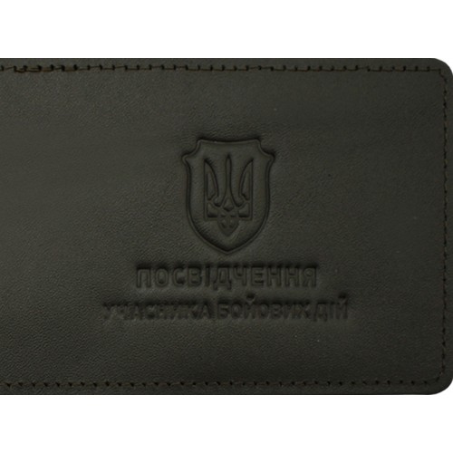 Обклад. на посвідчення УБД Тризуб щиток шкіра хакі тисн. №49337