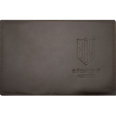 Обклад. на військовий квиток ЗСУ №1 напис-щиток шкіра коричн. тисн. №46185