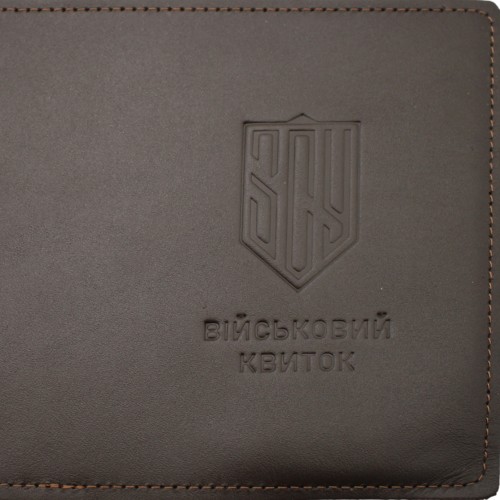 Обклад. на військовий квиток ЗСУ №1 напис-щиток шкіра коричн. тисн. №46185