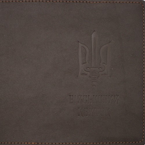 Обклад. на військовий квиток Тризуб меч шкіра коричн. тисн. №49354