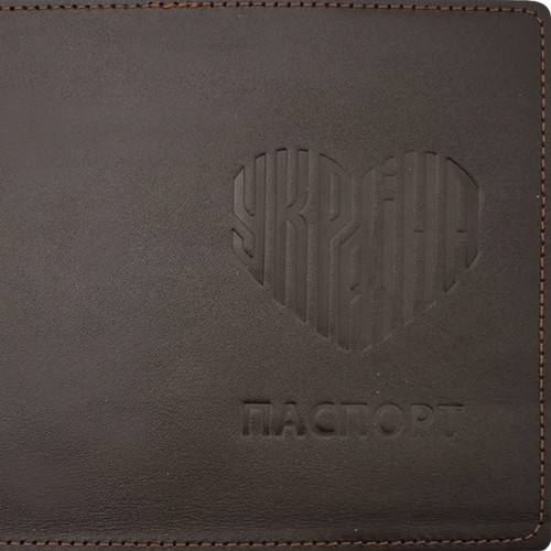 Обклад. на паспорт Україна напис в формі серця шкіра шокол. тисн. №54594