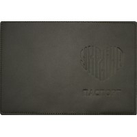 Обклад. на паспорт Україна напис в формі серця шкіра хакі тисн. №54593