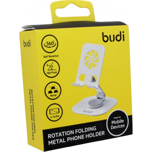 Тримач для телефону "Budi" №CM583W white/Breidon/