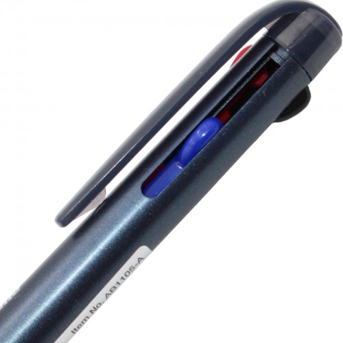 Ручка авт. кульк. "Axent" №AB1105-A TrioLine 3-в1(12)(144)