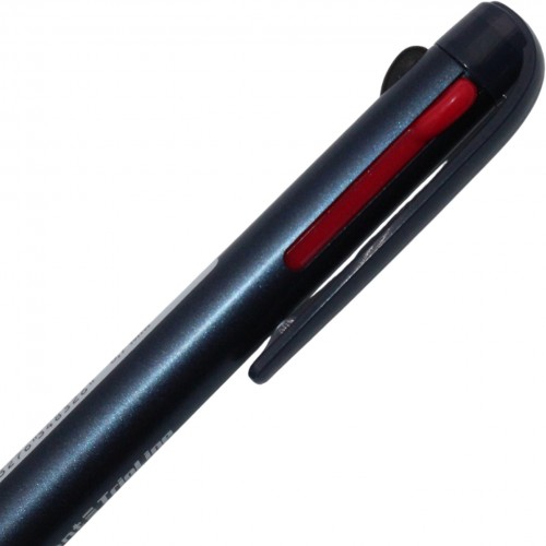 Ручка авт. кульк. "Axent" №AB1105-A TrioLine 3-в1(12)(144)